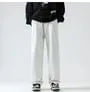 Drawstring Waist Plain Wide Leg Sweatpants