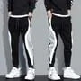 Drawstring Waist Color Block Sweatpants