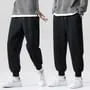 Drawstring Waist Plain Sweatpants