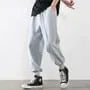 Drawstring Waist Plain Sweatpants