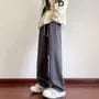 Drawstring Waist Plain Loose Fit Sweatpants