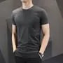 Short-Sleeve Crew Neck Plain T-Shirt