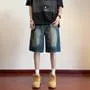 Mid Rise Washed Wide Leg Denim Shorts