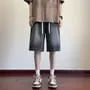 Drawstring Waist Washed Denim Shorts
