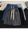Elastic Waist Washed Denim Shorts