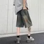 Mid Rise Washed Denim Shorts