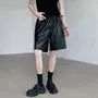 Drawstring Waist Plain Faux Leather Shorts