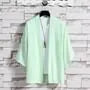 Short-Sleeve Plain Open Front Jacket