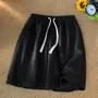 Drawstring Waist Plain Shorts