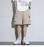 Drawstring Waist Plain Cargo Shorts