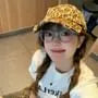 Leopard Print Distressed Baseball Cap