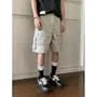 Mid Rise Plain Cargo Shorts