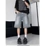 Mid Rise Jacquard Washed Wide Leg Denim Shorts