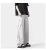 Drawstring Waist Plain Straight Leg Sweatpants