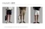 Elastic Waist Plain Shorts