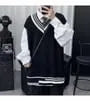 V-Neck Striped Sweater Vest