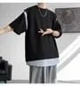 Short Sleeve Round Neck Pinstriped Patchwork T-Shirt