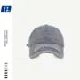Lettering Applique Distressed Washed Baseball Cap