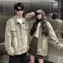 Couple Matching Washed Distressed Button-Up Denim Jacket