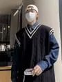 V-Neck Contrast Trim Cable Knitted Sweater Vest