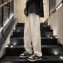Elastic Waist Fleece Lined Wide Leg Sweatpants