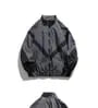 Striped Zip Windbreaker