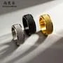 Rotatable Stainless Steel Ring