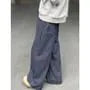 Mid Rise Striped Washed Wide Leg Jeans
