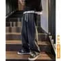 Mid Rise Washed Wide Leg Jeans