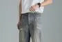 Mid Rise Washed Distressed Wide Leg Jeans