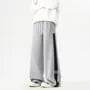 Drawstring Waist Two Tone Wide Leg Sweatpants