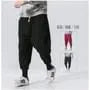 Drawstring Waist Plain Harem Sweatpants