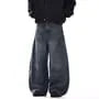 Mid Rise Paneled Washed Wide Leg Jeans