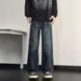 Mid Rise Washed Wide Leg Jeans