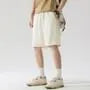 Drawstring Waist Plain Shorts