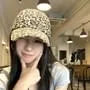 Leopard Print Distressed Baseball Cap