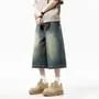 Mid Rise Washed Wide Leg Jorts