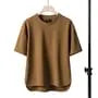 Short-Sleeve Crew Neck Plain T-Shirt