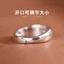 999 Sterling SilverSterling Silver Open Ring