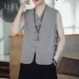 V-Neck Frog Buttoned Plain Vest