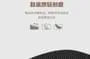 Plain Lace-Up Derby Shoes (Various Designs)