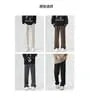 Mid Rise Plain Straight Leg Dress Pants