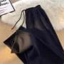 Drawstring Waist Loose Fit Sweatpants