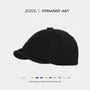 Plain Newsboy Cap