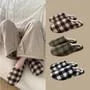 Gingham Home Slippers