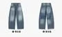 Washed Wide-Leg Jeans