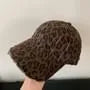 Leopard Print Distressed Baseball Cap