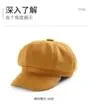 Demon Hunter Plain Newsboy Cap