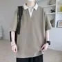 Mock Two-Piece Elbow-Sleeve V-Neck Collared Two Tone T-Shirt