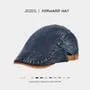 Denim Flat Cap